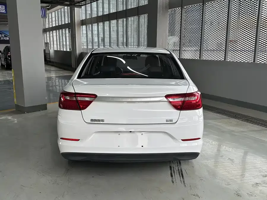 Geely Vision
