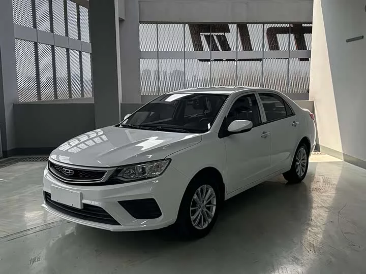 Geely Vision