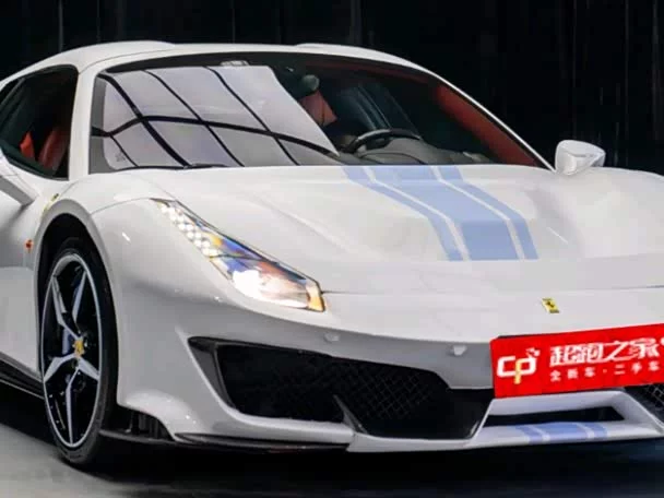ferrari 488