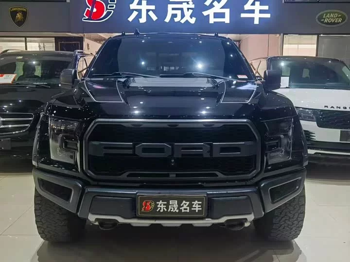Ford F-150 Raptor