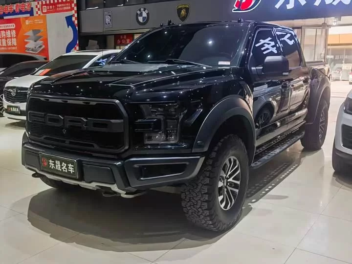 Ford F-150 Raptor