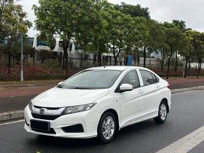 Honda Feng Fan