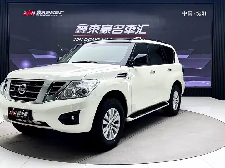 Nissan Patrol