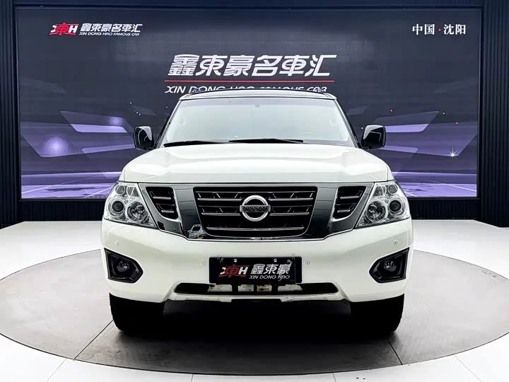 Nissan Patrol