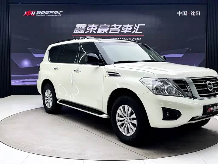 Nissan Patrol