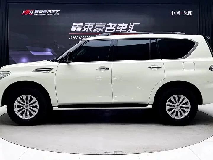 Nissan Patrol
