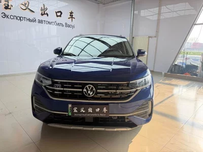 Volkswagen Tharu GTE