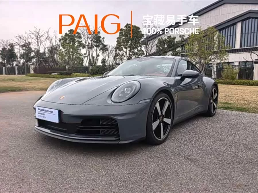 Porsche 911