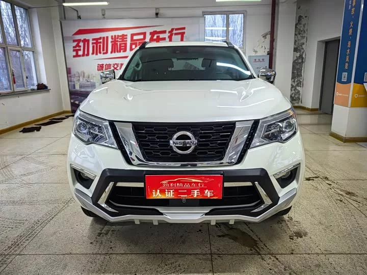 Nissan Tuda