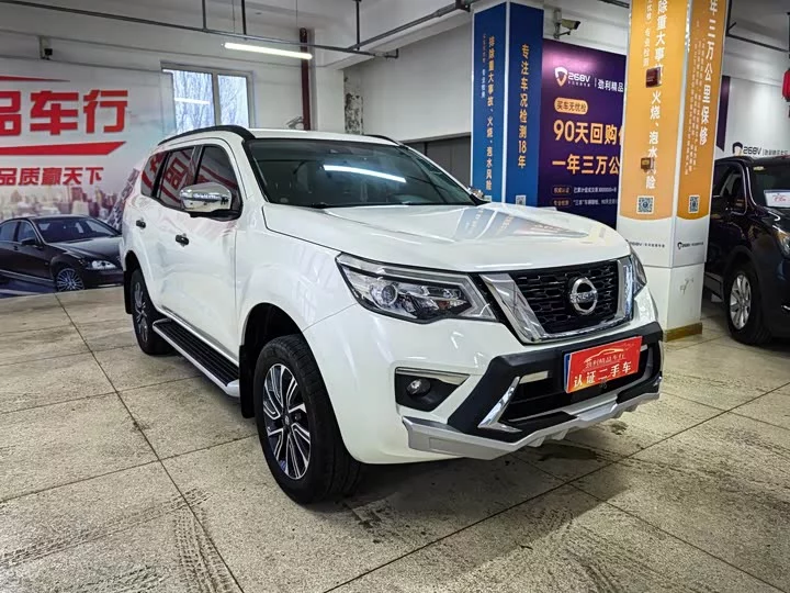 Nissan Tuda