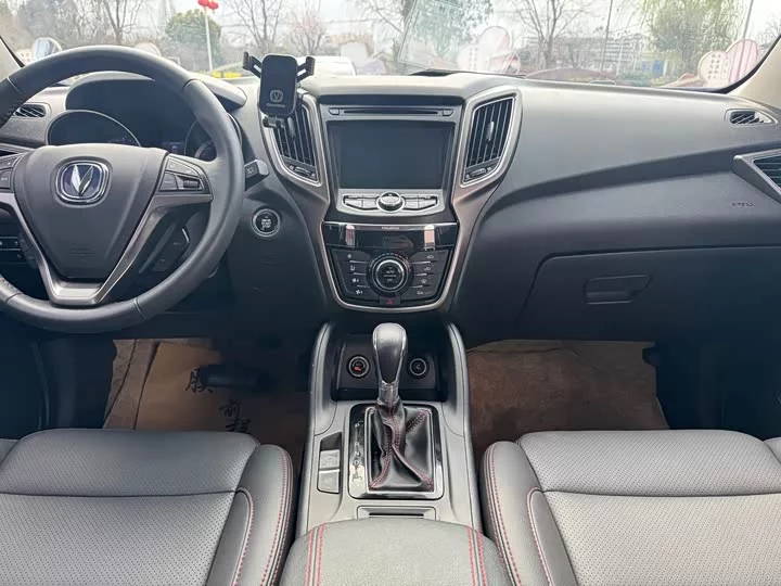 Changan CS75
