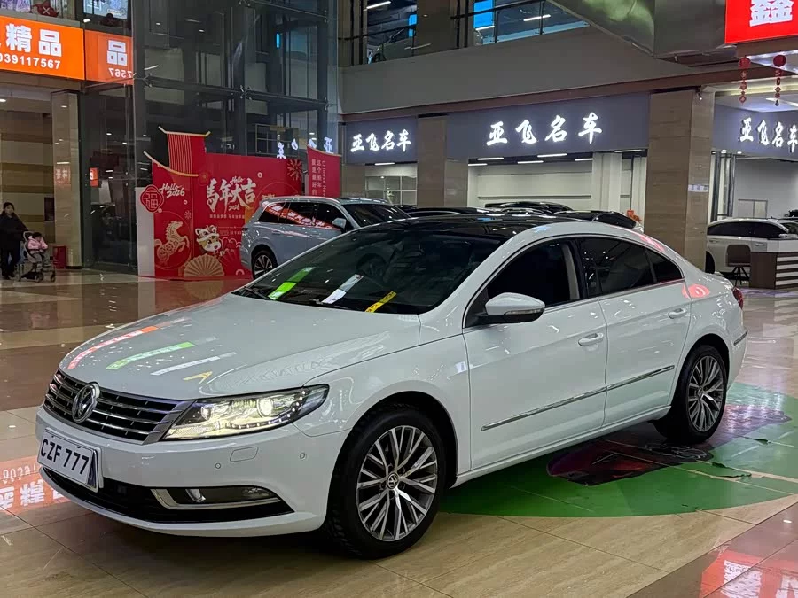 Volkswagen FAW- CC