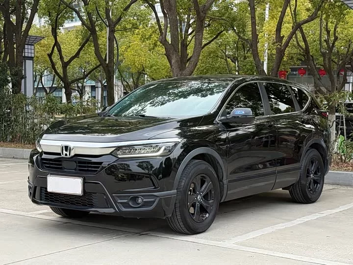 Honda Haoying
