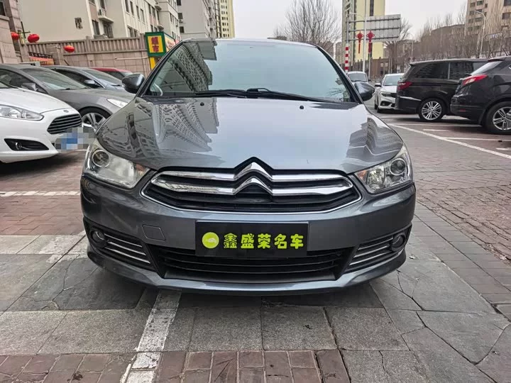 Citroën SEGA