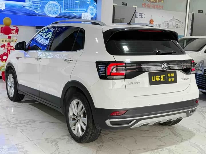 Volkswagen Tu Kai