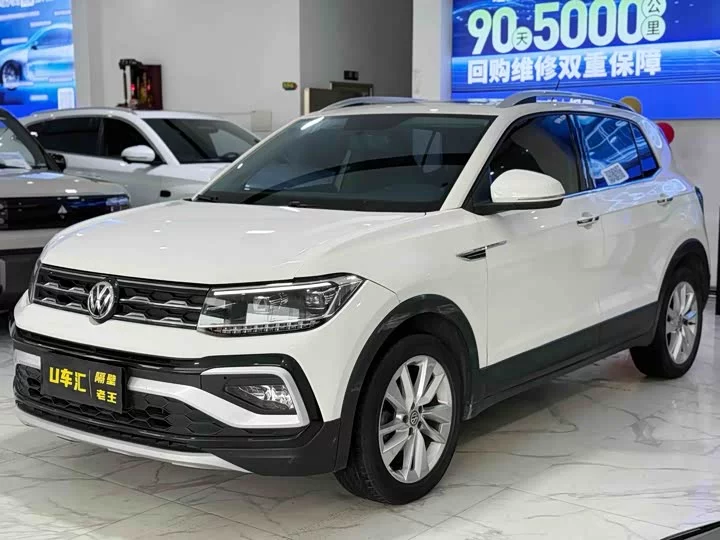 Volkswagen Tu Kai