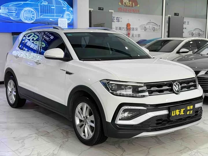 Volkswagen Tu Kai