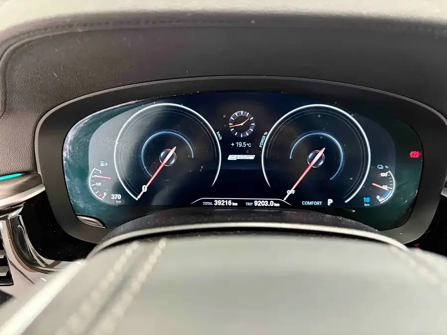 BMW 5 Series New Energy