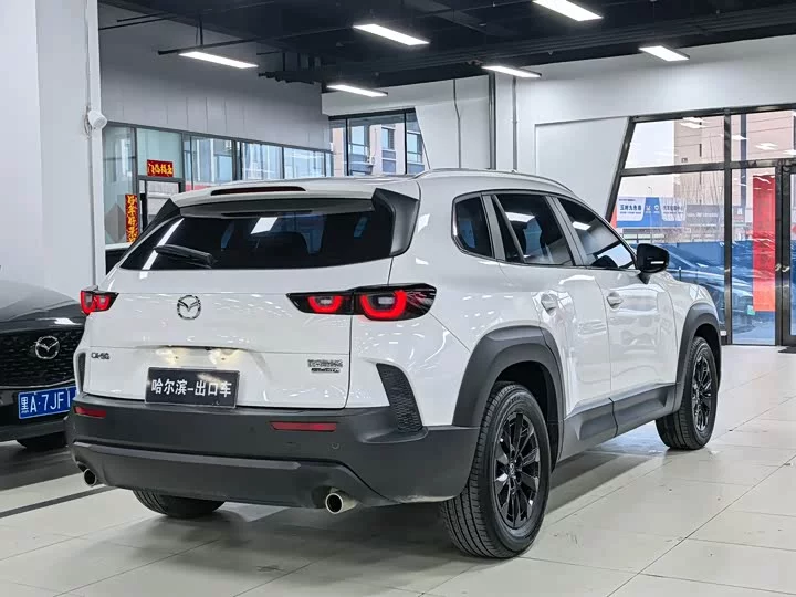 Mazda CX-50