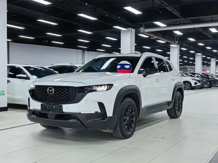 Mazda CX-50