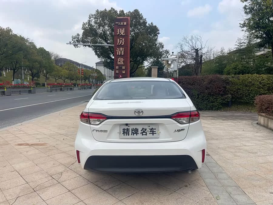 Toyota Levin