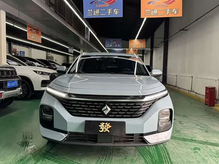 Baojun Valli
