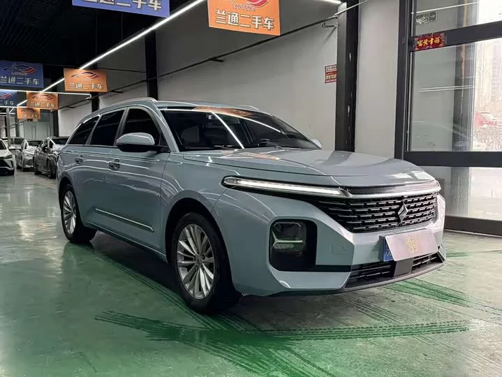 Baojun Valli