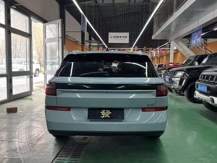 Baojun Valli