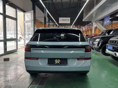 Baojun Valli