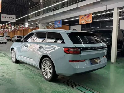 Baojun Valli