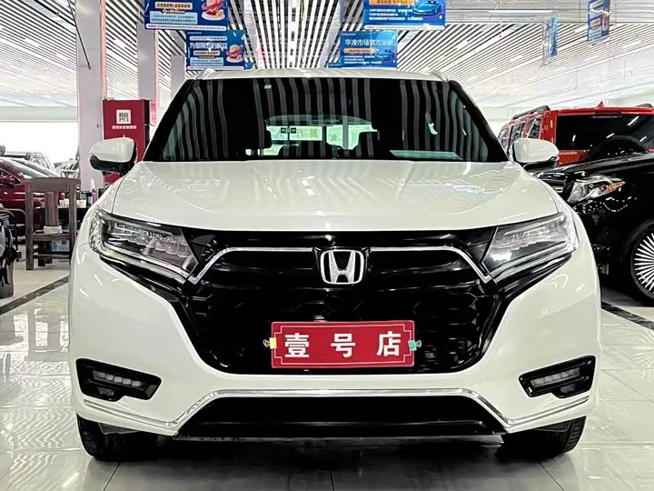 Honda UR-V