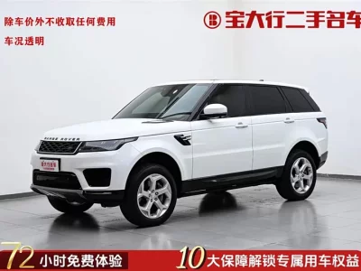 Land Rover Range Rover Sport New Energy