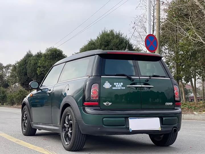 MINI CLUBMAN