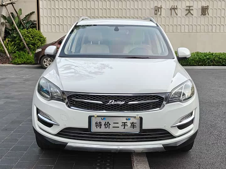 Zotye Damai X5