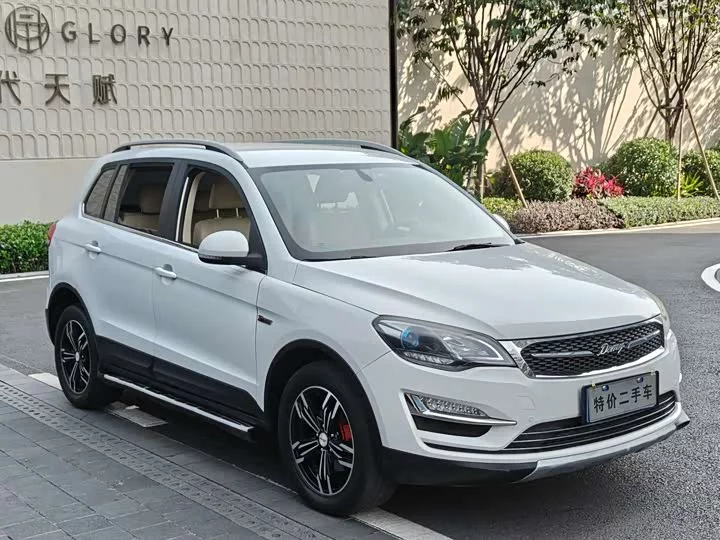 Zotye Damai X5