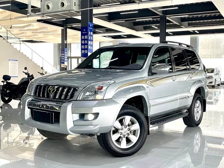 Toyota prado