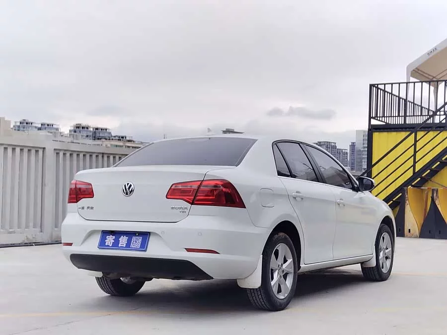 Volkswagen Bora