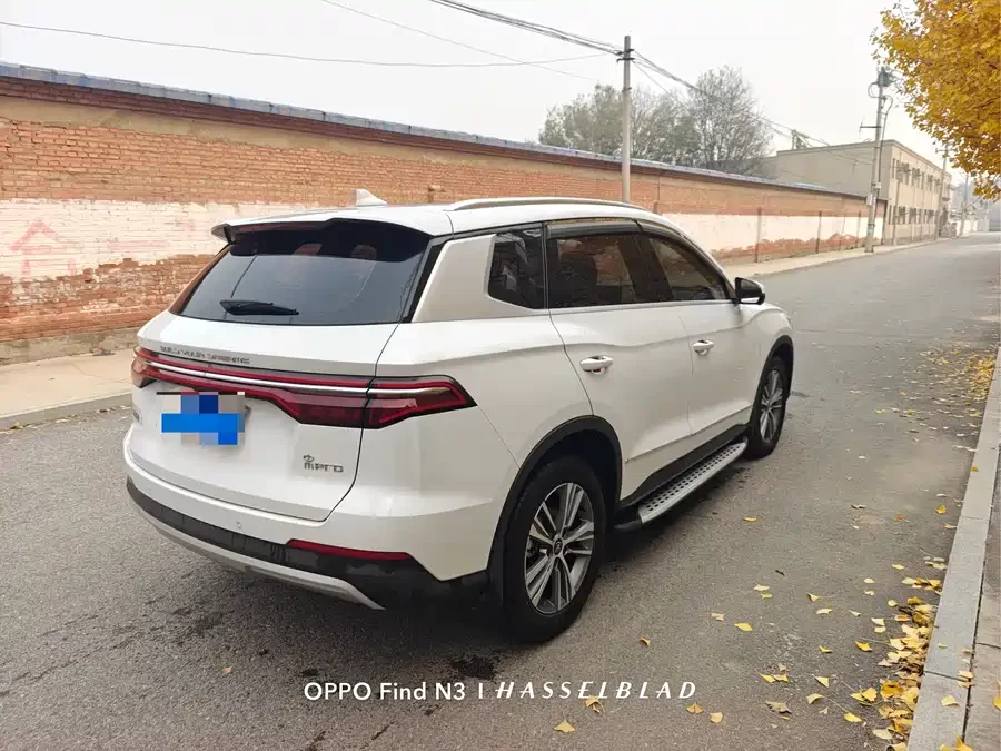 BYD Song Pro