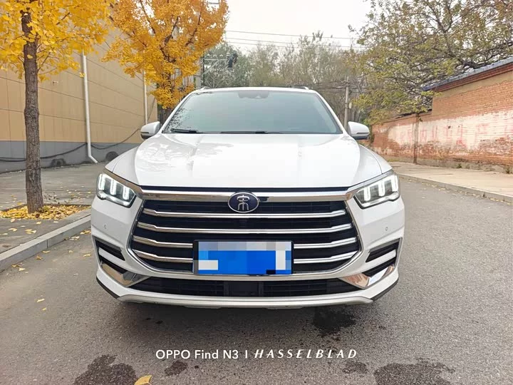 BYD Song Pro