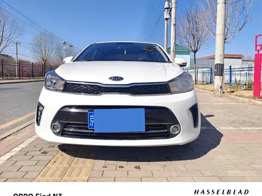 Kia Huanchi