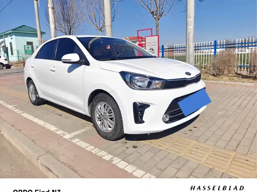 Kia Huanchi
