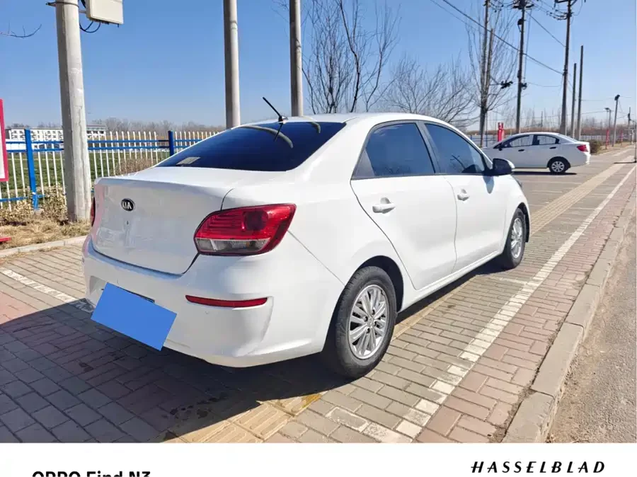 Kia Huanchi