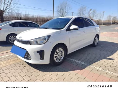 Kia Pegas