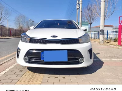 Kia Pegas