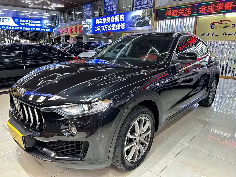 Maserati Levante