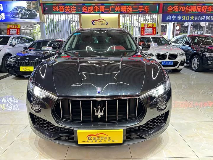 Maserati Levante