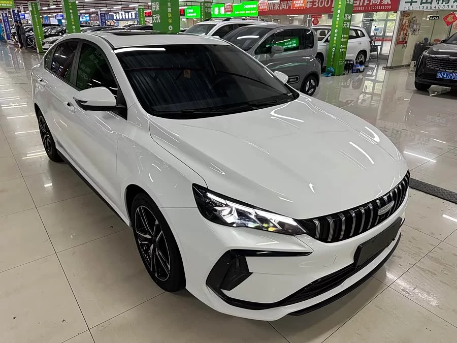 Geely Binrui