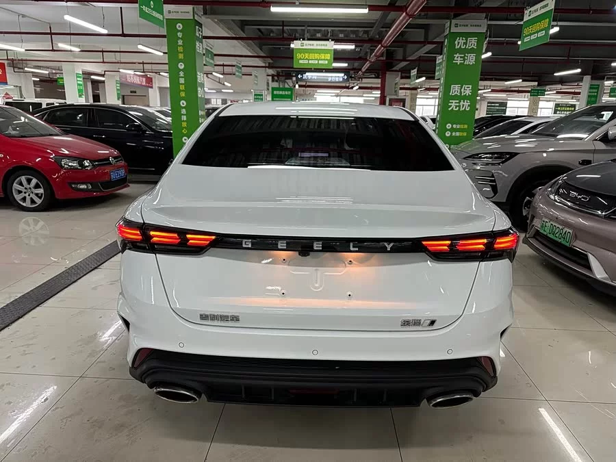 Geely Binrui