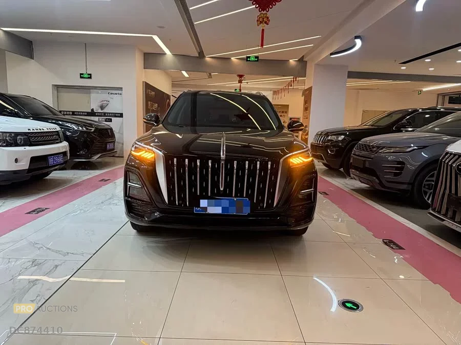 Hongqi HS5