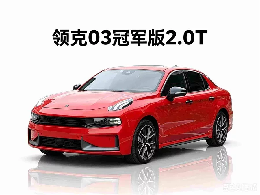 Lynk & Co 03